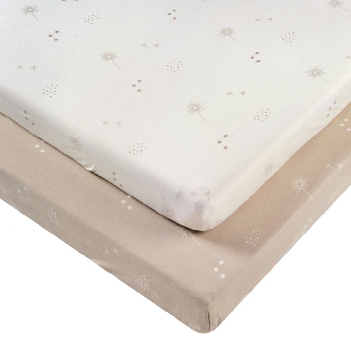 זוג סדינים ללול SHAPES