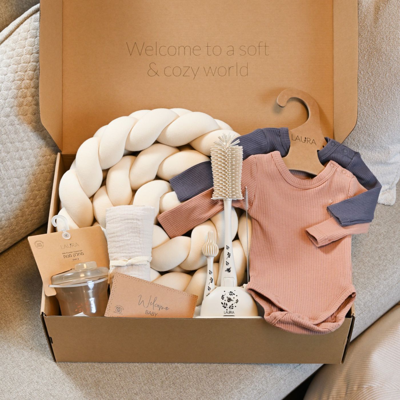 מארז בסיס ליולדת בז’